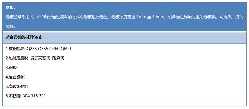 360截图20200812172610066.jpg